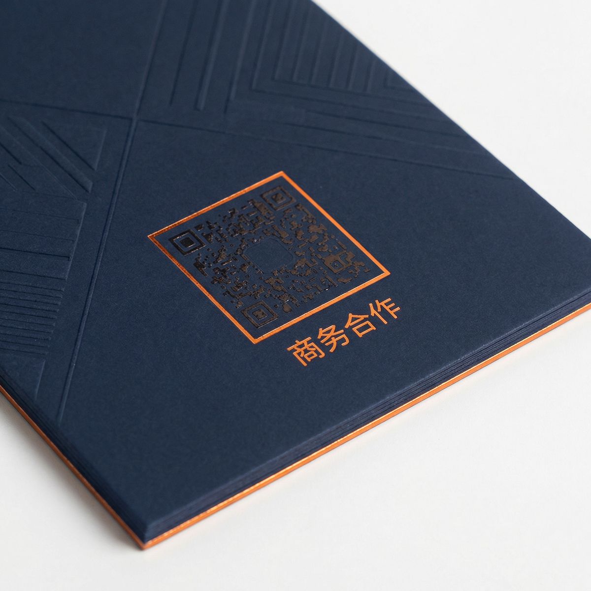 91动漫商务合作二维码